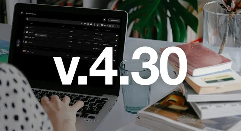 alteon v.4.30